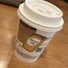 スターバックス・コーヒー イオンモール熱田1階店