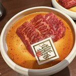 Yakiniku Horumon Kopu - 