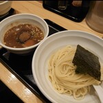 Tsukemen Tsubomi - 