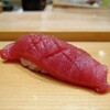 Sushi Kourin - 