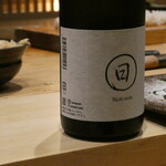 鮨 つきうだ - 京都伏見　日々