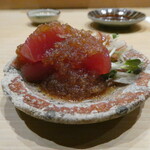 鮨 つきうだ - 鰹　玉ねぎ