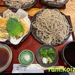 Teuchi Soba Aida - 