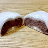 Ganso Shiodaifuku Mizuno - 