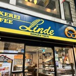 リンデ - 久しぶりの本店です。