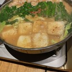 博多もつ鍋 山笠 - 