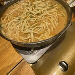 博多もつ鍋 山笠 - 