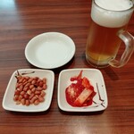 故郷味 - 生ビール 540