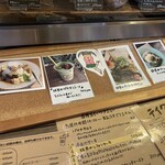 バナナカフェ - 