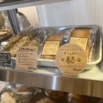 バナナカフェ - 焼き菓子