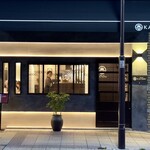 Bistro KATORI - 