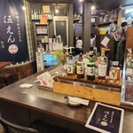 Goen - 店内