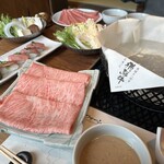 飛騨牛一頭家 馬喰一代 銀座 - 