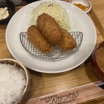 豚肉料理専門店 とんかつのり - 