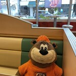 A&W - 