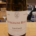 肉料理ふくなが - 