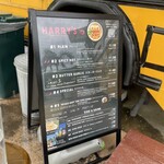 HARRY'S Shrimp Truck - 