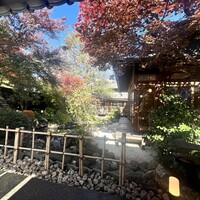 炭焼うな富士 白壁別邸 - 