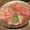 Yakiniku Housen - 