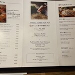 Tonkatsu Ando Yakitori An Yotsuya - 