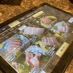 焼肉ほうせん - 