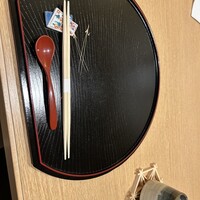 紡生 - 