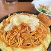 パスタ・デ・ココ 緑区潮見が丘店