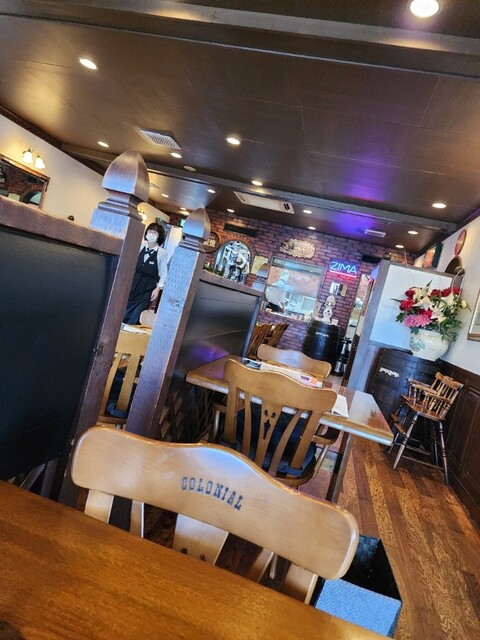 Sherlock Holmes Machida Kaido Ten photo 4