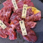 Kuroge wagyu yakiniku namahorumon sandaimetegari - 