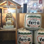 元祖串かつ 恵美須商店 - 大阪新世界のシンボル【ビリケン】幸運の神様がお出迎え~