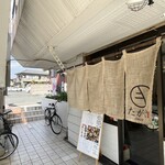 Chuukasoba Tagaya - お店外観