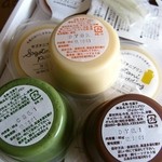 バッケンモーツアルト - サゴタニプリン