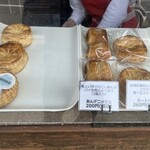 242740044 - お店ショーケース