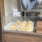 ベイメロンパン - お店ショーケース