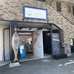 Umikara Sorahe - お店