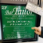 Bar Tailor - 