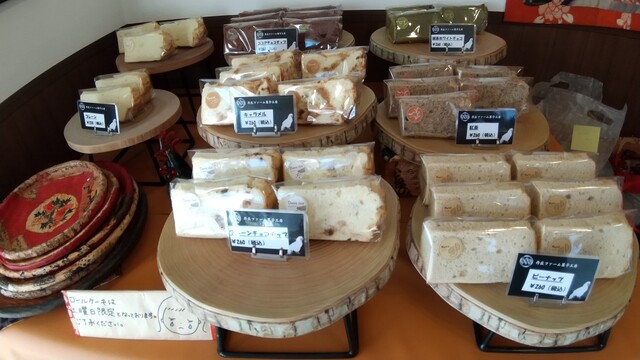 丹庄ファームの菓子工房 - 岩切（ケーキ）の写真