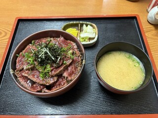 Iki - ぎゅう牛丼