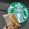 スターバックスコーヒー - 