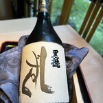 日本料理 箱根 華暦 - しずく