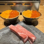 焼うおいし川  六本木凛華楼 - 