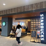 スターバックスコーヒー - 