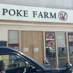 POKE FARM - 
