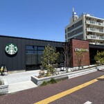 スターバックスコーヒー - 