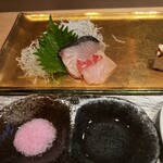 日本料理 箱根 華暦 - 金目鯛