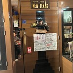 ステーキハウスニューテキサス - 