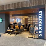 スターバックスコーヒー - 