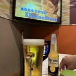 カラオケビッグエコー - 