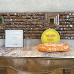 オトワ レストラン - 