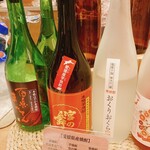 グランルーク しまなみ - 